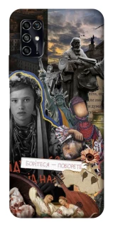 Чохол на ZTE Blade V2020 Smart Ukraine style ver.6 фото 1 з 1