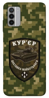 Чехол на Nokia G42 Курьер фото 1 из 1