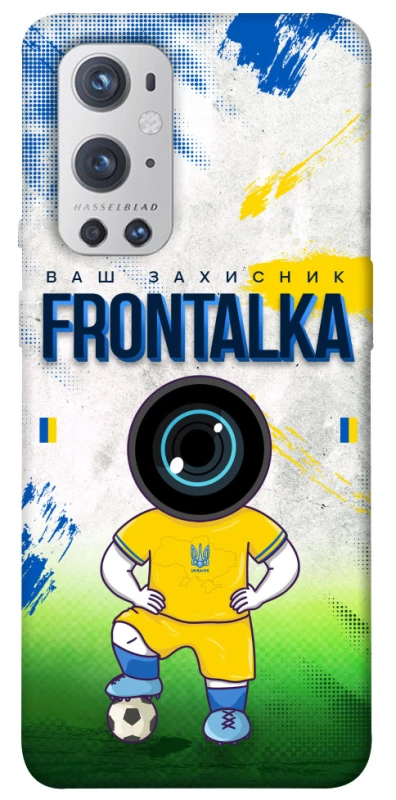 Чехол на OnePlus 9 Pro Фронталка №99 фото 1 из 1
