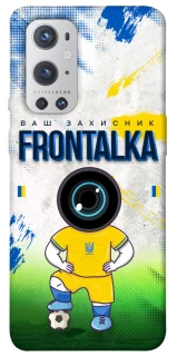 Чехол на OnePlus 9 Pro Фронталка №99 фото 1 из 1