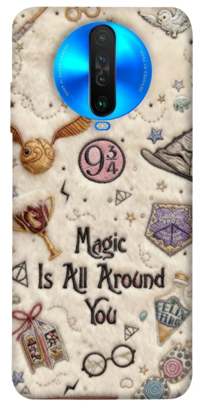 Чохол на Xiaomi Poco X2 Magic is all Around фото 1 з 1