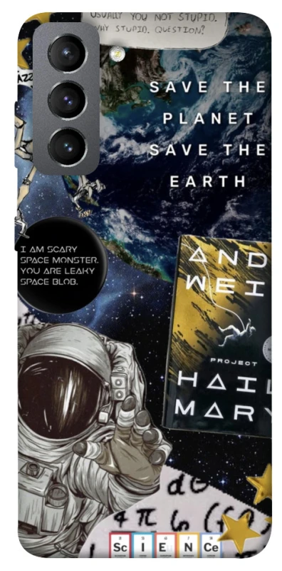 Чохол на Samsung Galaxy S21 FE Project Hail Mary ver.5 фото 1 з 1