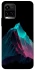 Чехол на Vivo Y21 / Y33s Neon mountains фото 1 из 1