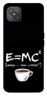 Чехол на Oppo A92s Coffee formula фото 1 из 1