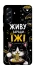 Чохол на Samsung Galaxy A57 5G Живу заради їжі фото 1 з 1