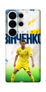 Чехол на Samsung Galaxy S26 Зинченко №17 фото 1 из 1