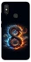 Чохол на Xiaomi Mi 8 Uruboros фото 1 з 1