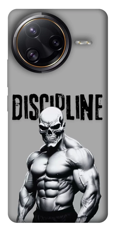 Чохол на Xiaomi Poco F7 Ultra Discipline v1 фото 1 з 1