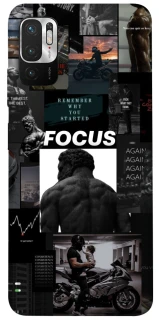 Чехол на Xiaomi Poco M3 Pro 4G / 5G Focus фото 1 из 1