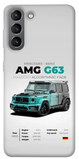 Чохол на Samsung Galaxy S21 Mint amg G63 фото 1 з 1