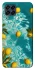 Чохол на Samsung Galaxy M33 5G Lemon фото 1 з 1