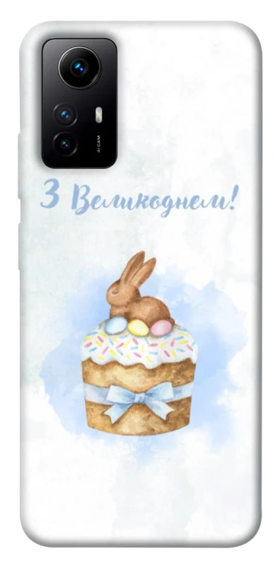 Чехол на Xiaomi Redmi Note 12S Easter ver.8 фото 1 из 1