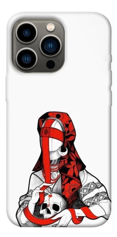 Чохол на Apple iPhone 13 Pro (6.1") Мотанка Захисниця роду фото 1 з 1