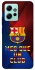 Чохол на Xiaomi Redmi Note 12 4G FC Barcelona v5 фото 1 з 1