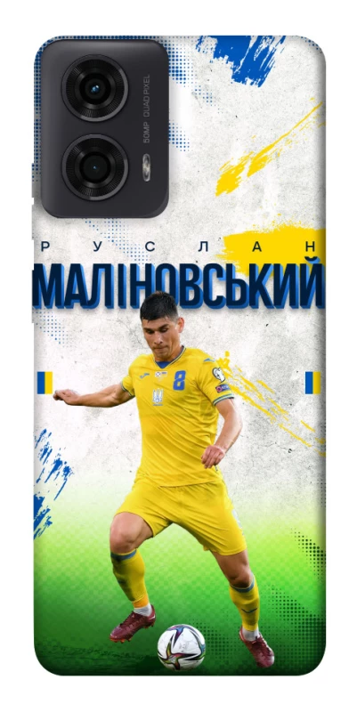 Чехол на Motorola Moto G24 Малиновский №8 фото 1 из 1