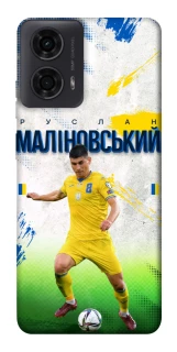 Чехол на Motorola Moto G24 Малиновский №8 фото 1 из 1