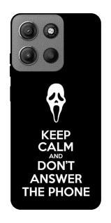 Чехол на Motorola Moto G15 Power Dont Answer The Phone фото 1 из 1