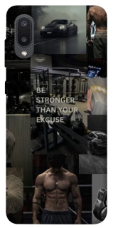 Чехол на Samsung Galaxy A02 Be stronger фото 1 из 1