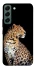 Чехол на Samsung Galaxy S22 Leopard v2 фото 1 из 1