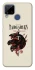 Чехол на Realme C15 House of the Dragon ver.4 фото 1 из 1