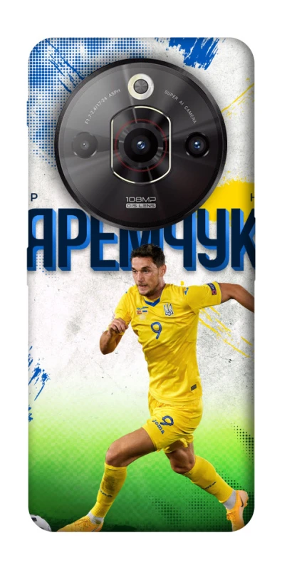 Чехол на ZTE Nubia Focus Pro Яремчук №9 фото 1 из 1