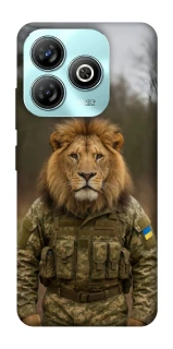 Чохол на ZTE Blade A75 4G Лев захисник фото 1 з 1