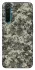 Чехол на Realme 6 Pro Camouflage v25 фото 1 из 1