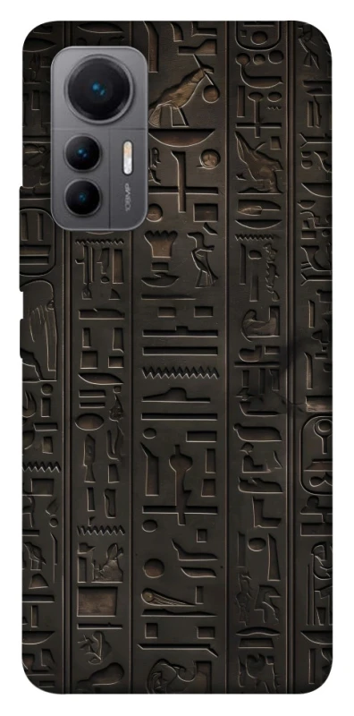Чехол на Xiaomi 12 Lite Hieroglyphs фото 1 из 1