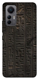 Чехол на Xiaomi 12 Lite Hieroglyphs фото 1 из 1