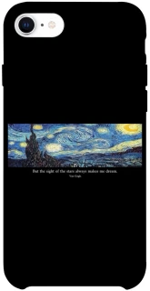 Чохол на Apple iPhone SE (2020) Starry night Van Gogh фото 1 з 1