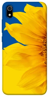 Чехол на Xiaomi Redmi 7A Sunflower фото 1 из 1