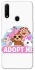 Чохол на Oppo A31 Adopt Me Pets Logo фото 1 з 1
