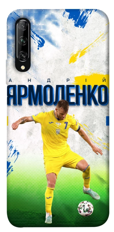 Чехол на Huawei P Smart Pro / Honor 9X (China) Ярмоленко №7 фото 1 из 1