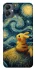Чохол на Samsung Galaxy A05 Pikachu and Van Gogh фото 1 з 1