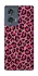 Чехол на Motorola Edge 50 Leopard Skin v3 фото 1 из 1