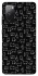 Чохол на Samsung Galaxy S20 FE Black Cats фото 1 з 1
