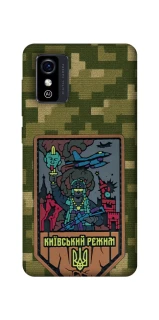 Чохол на ZTE Blade L9 Київський режим фото 1 з 1
