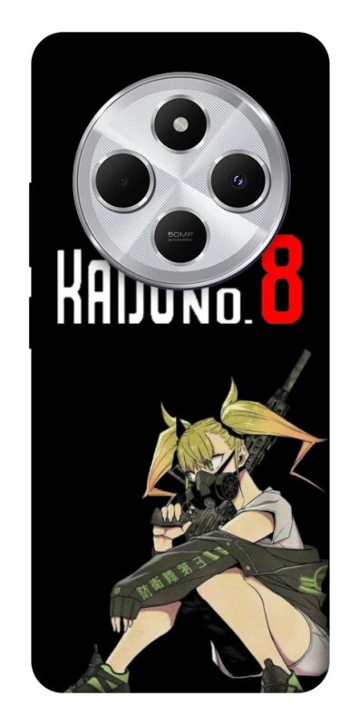 Чохол на Xiaomi Redmi 14C / Poco C75 8Kaijuu фото 1 з 1