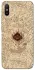 Чехол на Xiaomi Redmi 9A Marauders map фото 1 из 1