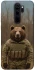 Чехол на Xiaomi Redmi Note 8 Pro Медведь защитник фото 1 из 1