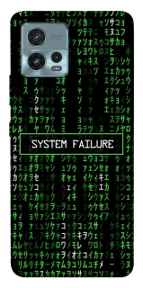 Чехол на Motorola Moto G72 Matrix system failure фото 1 из 1