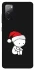 Чохол на Samsung Galaxy S20 FE Christmas mood ver.2 фото 1 з 1