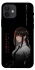 Чехол на Apple iPhone 12 (6.1") She is Japanese ver.3 фото 1 из 1