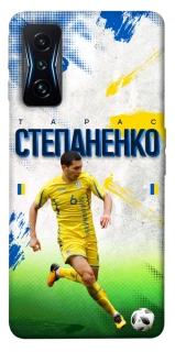 Чехол на Xiaomi Poco F4 GT Степаненко №6 фото 1 из 1