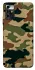 Чохол на ZTE Blade A72 Camouflage v27 фото 1 з 1