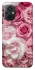 Чехол на Xiaomi Poco M5 Розовые цветы фото 1 из 1
