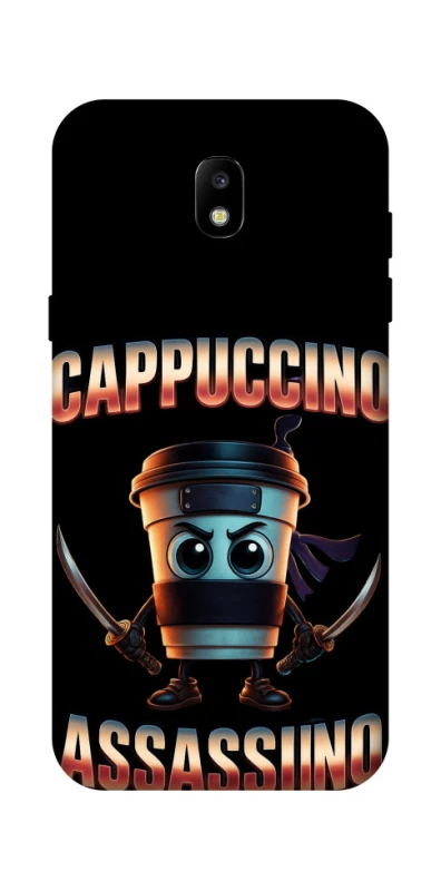 Чохол на Samsung Galaxy J5 (2017) Cappuccino Assassino фото 1 з 1
