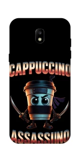 Чехол на Samsung Galaxy J5 (2017) Cappuccino Assassino фото 1 из 1