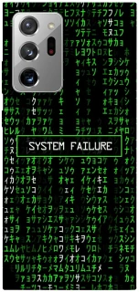Чехол на Samsung Galaxy Note 20 Ultra Matrix system failure фото 1 Чехол на Samsung Galaxy Note 20 Ultra Matrix system failure фото 1 из 1