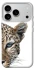 Чохол на Apple iPhone 17 Pro Max (6.9") Leopard Art v2 фото 1 з 1